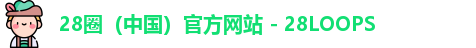 28圈中国